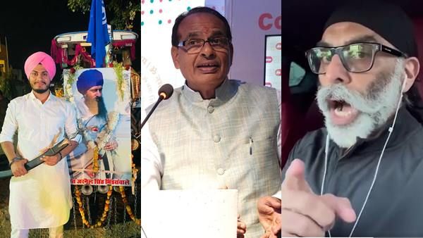 Khalistani Supporter: सीएम शिवराज पर जूता फेंकने वाले को 25 हजार डॉलर का इनाम, SJFआतंकी नेता पन्नू का Video