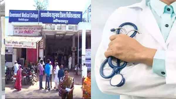 Ambikapur: मासूमों की मौत मामले में एचओडी समेत तीन को मिला नोटिस, जवाब देने में डॉक्टरों के छूट रहे पसीने