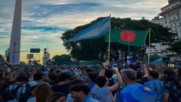 FIFA World cup Final: बांग्लादेश में भी मना अर्जेंटीना की जीत का जश्न, सड़कों पर लगे 'मेसी-मेसी' के नारे
