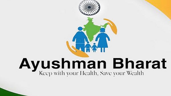 नई समग्र आईडी बनवाई तो आयुष्मान की पात्रता खत्म हो गई, पुराने आधार कार्ड भी बन रहे बाधा