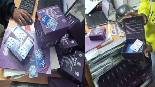 Balrampur के सरकारी विभाग के साथ ठगी, श्रवण यंत्र के डिब्बे में निकला सिर्फ बैटरी, थाने में दर्ज हुई शिकायत