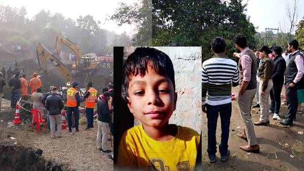 Betul Borewell Rescue: तन्मय का नहीं मिल रहा रिस्पॉन्स, पानी निकालने की कोशिश, अभी और लगेगा वक्त