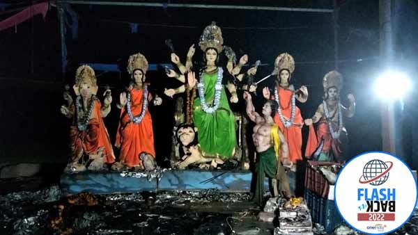 FlashBack 2022: भदोहीवासी इस साल की दुर्गा पूजा को कभी नहीं भूल पाएंगे, आग से कई परिवार उजड़ गए