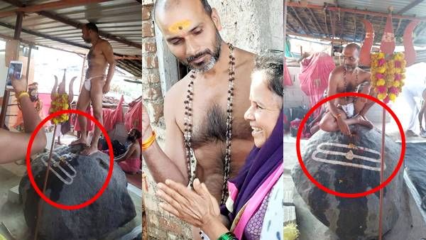 Photo: हे भगवान ! लंगोट लगाकर शिवलिंग जैसी आकृति पर चढ़ा संत Viral, पब्लिक बोली ये है ढोंगी, पुलिस में शिकायत