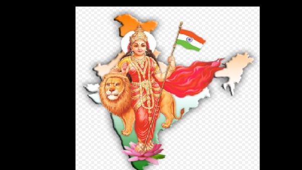 Bharat Mata ki Aarti: पढ़ें भारत माता की आरती और महत्व