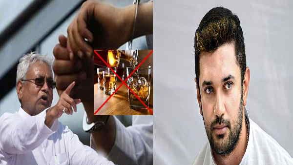 Amit Shah से बिहार में राष्ट्रपति शासन लागू करने की मांग, 