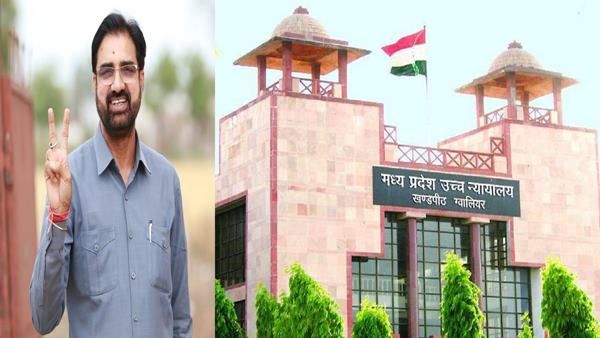 MP अशोकनगर से BJP विधायक जजपाल सिंह जज्जी को बड़ी राहत, हाईकोर्ट की डबल बैंच ने दिया स्टे