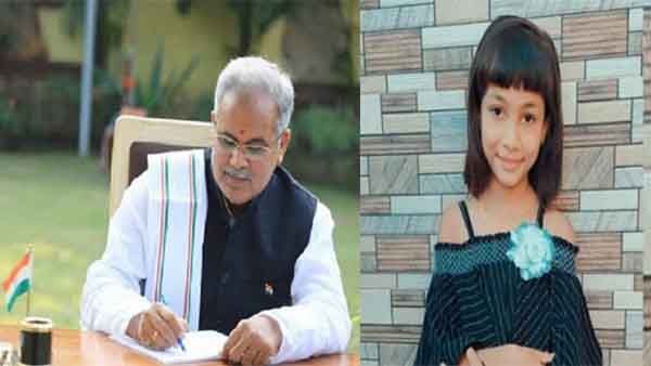 Kumhari Flyover हादसे में अनाथ बच्ची को गोद लेगी भूपेश सरकार, सीएम ने कहा, बच्ची हम सबकी जिम्मेदारी