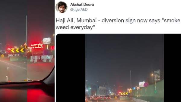 Smoke Weed Everyday : मायानगरी के इलेक्ट्रॉनिक बोर्ड पर चरस का मैसेज, ट्रैफिक पुलिस ने बंद कराया डिस्प्ले