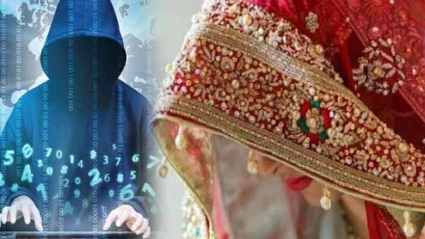 Varanasi News: शादी से पहले ही दुल्हन का दिल तोड़ रहे 'साइबर ठग', लगातार मिल रहा धोखा