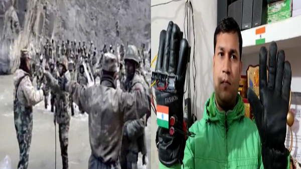 चीनियों को लगेगा अब 10 हजार वोल्ट का झटका, Varanasi के टीचर ने सेना के लिए ईजाद किया स्मार्ट दस्ताना