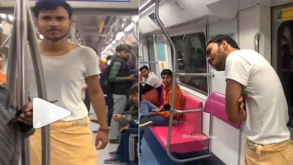 दिल्‍ली मेट्रो में तौलियां पहनकर पहुंच गया शख्‍स, फिर भी लोग कर रहे हैं तारीफ, देखें Video