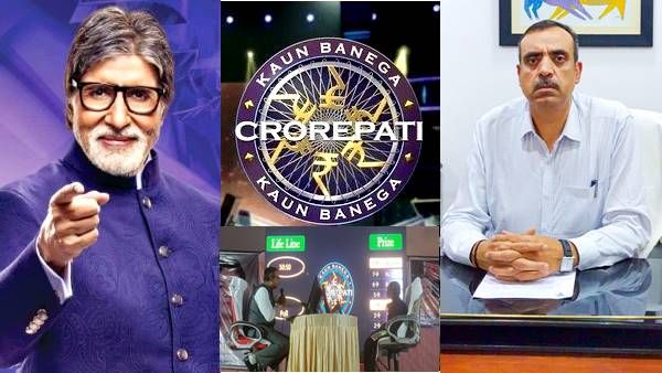 KBC 14: कौन बनेगा करोड़पति के अमिताभ बच्चन बने डिंडौरी कलेक्टर, हॉट सीट पर बैठे स्कूली बच्चों से पूछे सवाल