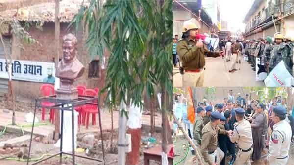 Durg: पूर्व पीएम अटल बिहारी की प्रतिमा को लेकर बवाल, सांसद बघेल के सामने भिड़े भाजपा-कांग्रेस के नेता