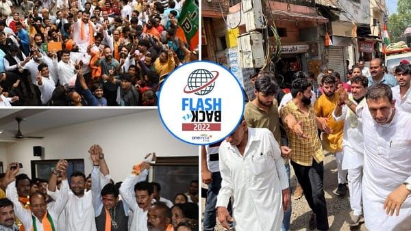 Flashback 2022 : Indore में नगर निगम और पंचायत चुनाव ने बदली सियासत की हवा