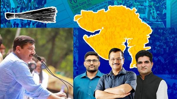 Gujrat Election Results 2022: पहला ही था चुनाव, ‘AAP’ ने भेद दिया मोदी-शाह का किला, बोले सांसद संजय सिंह