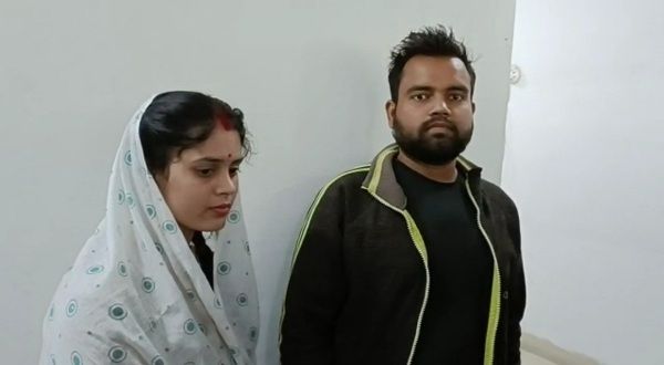 Gwalior news: घरवालों की मर्जी के खिलाफ प्रेमी जोड़े ने की शादी, अब मिल रही है जान से मारने की धमकी