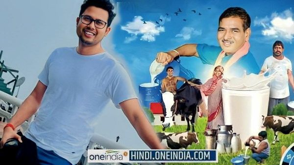 Chanchal Rana : ये हैं ओडिशा में दुग्ध क्रांति लाने वाले IAS, Balangir DM बनकर आपदा को अवसर में बदला