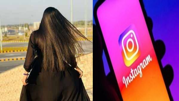 Reel का लगा चस्का तो instagram फ्रेंड से मिलने Jaunpur आ गई पंजाब की युवती