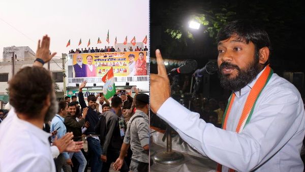 मोदी-मोदी नारे लगाने वालों पर कन्हैया कुमार का तंज, बोले-एक दिन 'महंगाई-महंगाई' चिल्लाएंगे