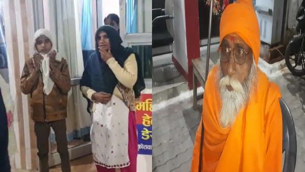 Mahoba: रियल लाइफ 'बजरंगी भाईजान' ने एक मासूम को पहुंचाया उसके घर, मुस्लिम परिवार के लिए साधू बना फरिश्ता