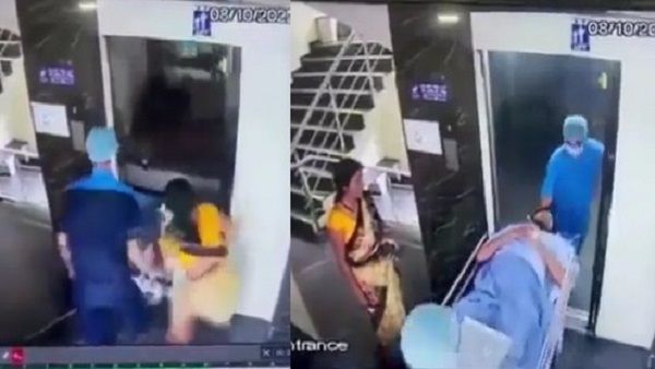 मरीज स्ट्रेचर समेत गिरा लिफ्ट में, दो टुकड़े होने से बचा, Viral Videoदेख लोग हो गए दंग