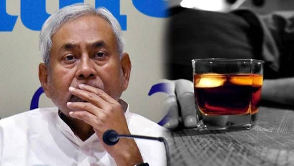 Liquor Ban In Bihar:'कागज़ों में शराबबंदी', हकीकत में CM के फैसले को मुंह चिढ़ा रही व्यवस्था !