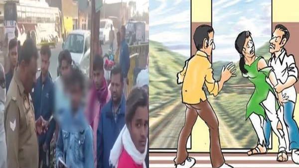 Shamli : मोमोज खा रही महिला को युवक ने पति के सामने जबरन किया kiss, ग्रामीणों ने बमुश्किल छुड़वाया