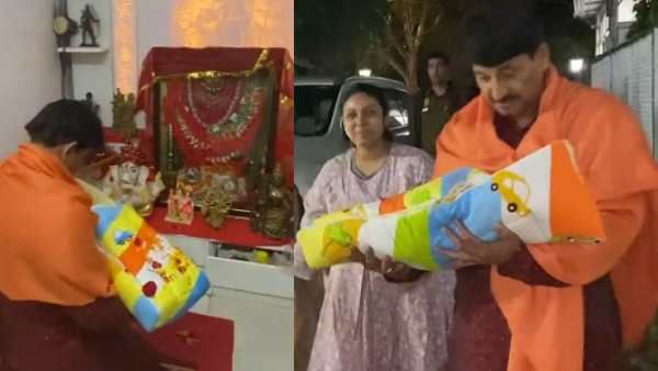 Manoj Tiwari हॉस्पिटल से नन्ही परी को लेकर आए घर, बोले- 'घर आयी बिटिया...'
