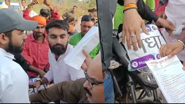 Satna news : सतना में अनोखा विरोध प्रदर्शन, गधे को ज्ञापन सौंपकर गुस्से का किया इजहार