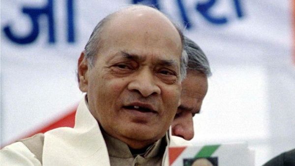 Ram Janmbhumi: क्या बाबरी मस्जिद गिरने के बाद मंदिर बनाना चाहते थे प्रधानमंत्री नरसिम्हा राव?