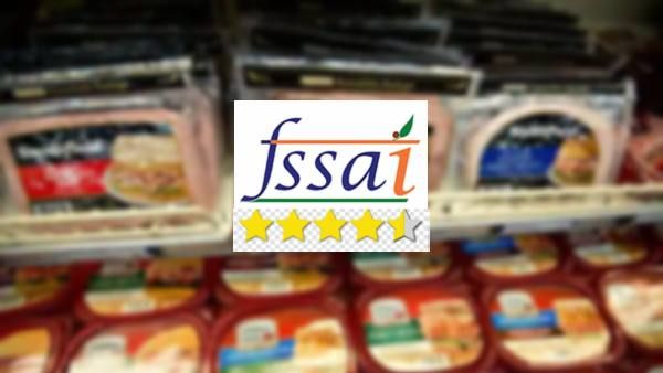 Star Rating on Packaged Food: रोगों की रोकथाम के लिए फूड पैकेटों पर जरूरी स्टार रेटिंग