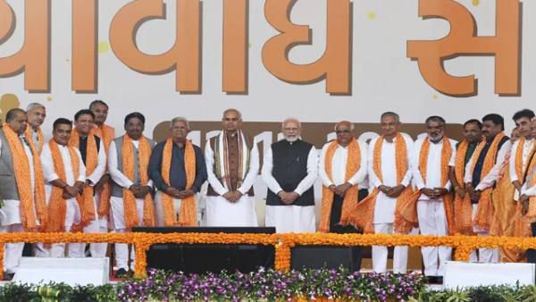 Gujarat Cabinet: सबसे बड़ी जीत के बाद भी सबसे छोटी सरकार क्यों?