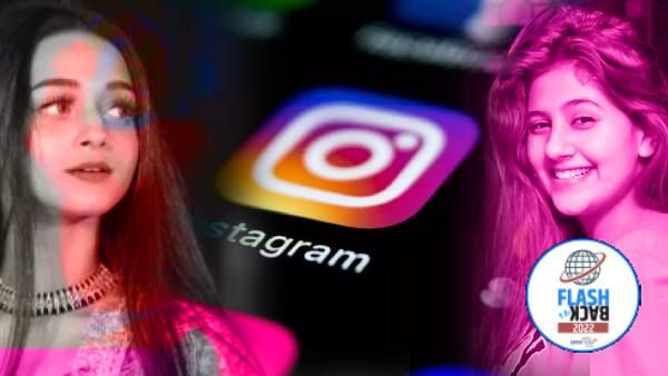 Instagram Reels: साल 2022 की वो 10 इंस्टाग्राम रील्स, जिन्होंने मचाया धमाल