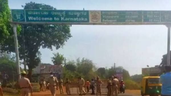 Maharashtra Karnataka Dispute: सीमा विवाद के नाम पर सियासत साधने की कोशिश
