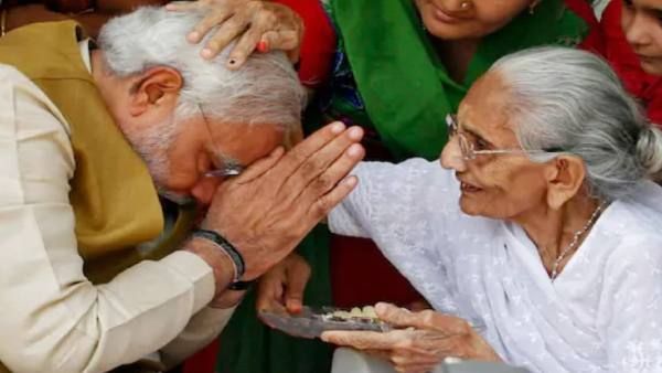 Heeraben Modi: जब मां हीराबेन ने पीएम मोदी से कहा- तुम कुछ अच्छा काम कर रहे हो, क्योंकि लोग तुमको पहचानते हैं