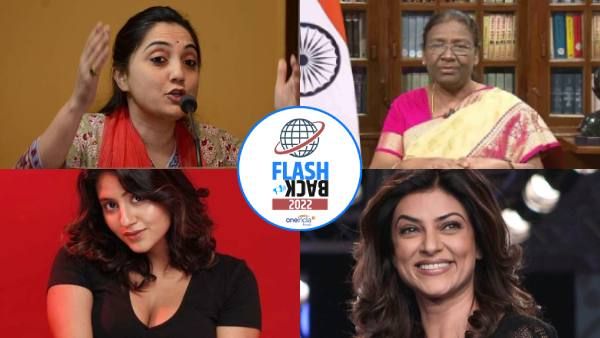 Most searched women: किन महिलाओं को 2022 में किया गया गूगल पर सबसे ज्यादा सर्च