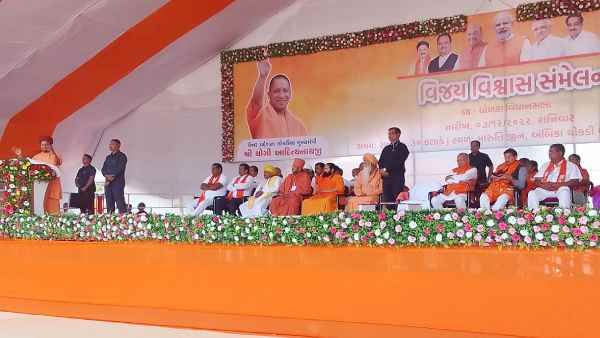 Gujarat Assembly Election: जानिए CM योगी की रैलियों का क्या रहा स्ट्राइक रेट