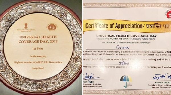 बेहतर स्वास्थ्य सुविधाओं और 2022 के लक्ष्य की प्राप्ति के लिए ओडिशा MoHFW से हुआ सम्मानित