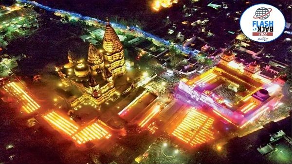 Flashback 2022: श्रीरामराजा की नगरी ओरछा में 448 साल में पहली बार मनाई गई श्रीरामजन्म दीपावली