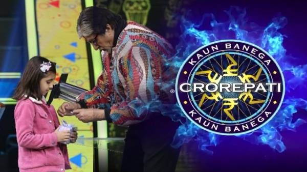 KBC Junior: 75 लाख जीतने का लिया रिस्क, 1 गलत जवाब, 50 लाख की बजाए मिले सिर्फ 3.20 लाख