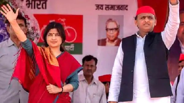 Uttar Pradesh Mainpuri By-elections Results 2022: डिंपल को मिली निर्णायक बढ़त, सपा में खुशी का माहौल