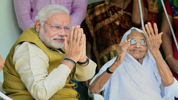 Heeraben Modi: 'पेट पालने के लिए मां धोती थी दूसरों के घर बर्तन... ' कहकर रो पड़े थे पीएम मोदी