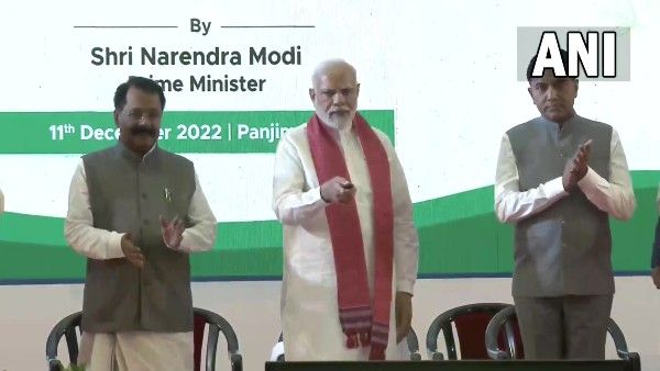 गोवा से देश को पीएम मोदी की सौगात, 3 राष्ट्रीय आयुष संस्थानों का किया उद्घाटन