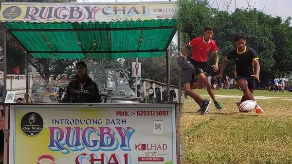 Rugby Tea Stall: बिहार में Graduate Chaiwali के बाद अब रग्बी खिलाड़ी बेच रहे हैं चाय, जानिए क्यों ?