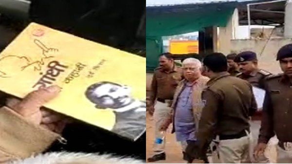 हाथ में ‘गांधी की कहानी’ थामकर जेल पहुंचे राजा पटेरिया, गांधी के खिलाफ बोलने वालों को क्यों है छूट?