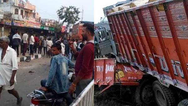 Ratlam Accident: बेकाबू ट्रक का तांडव, सड़क किनारे खड़े लोगों को कुचला, 5 की मौत 10 घायल