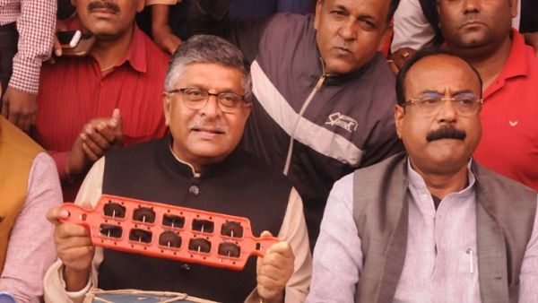 Gujarat Exit Poll: बंगाल की CPM सरकार की बराबरी गुजरात में करने जा रही BJP: रविशंकर प्रसाद