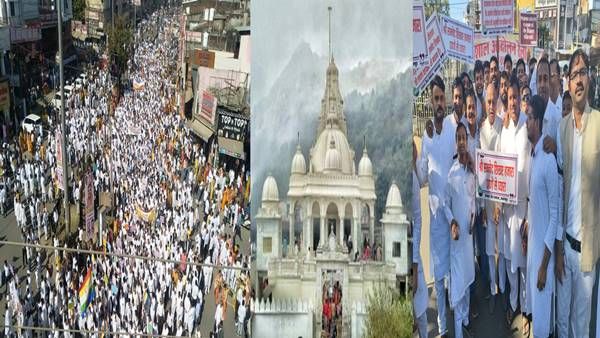 Jabalpur News: सम्मेद शिखर की तीर्थ के रूप में ही रहेगी पहचान, जैन समाज के आक्रोश के सामने झुकी सरकार