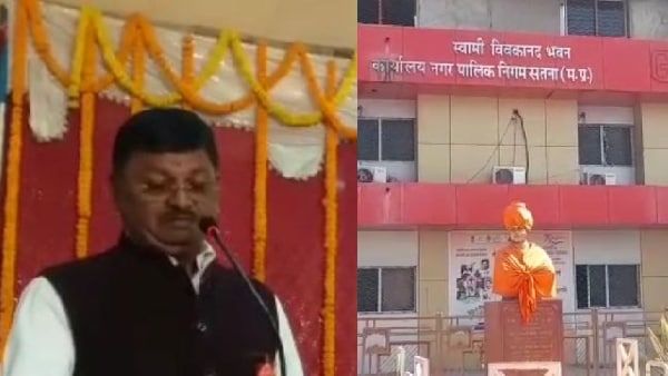 Satna news : महापौर ने किया घोटाले का पर्दाफाश, 200 से अधिक कर्मचारी बिना काम किए ले रहे वेतन